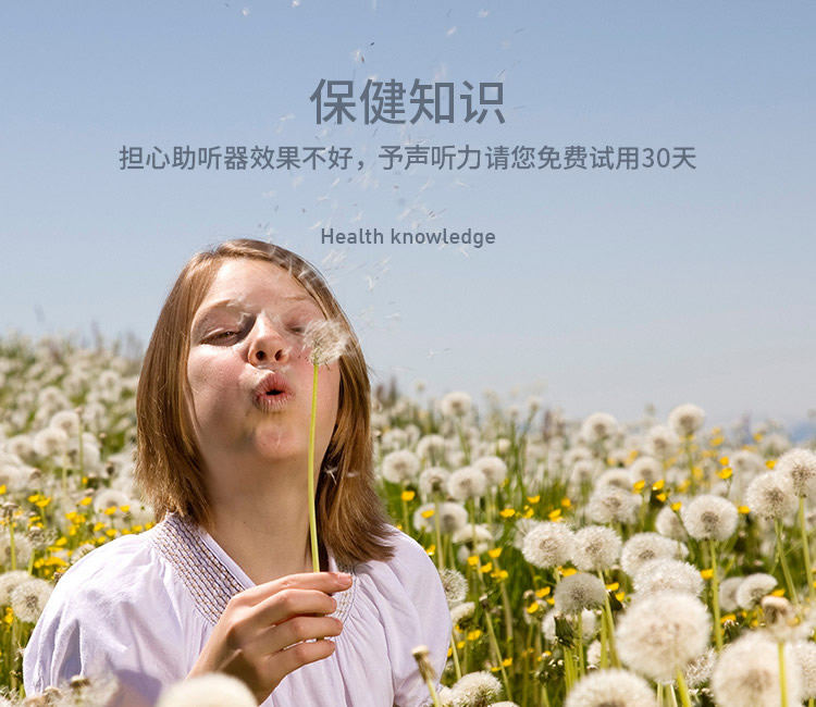 验配案例